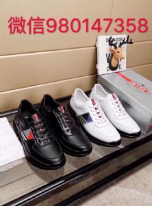 ԭ���ߵ�Ь���ݹ���ֱ�ӳ�����֧��һ������