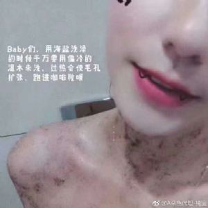 ��ɫ����ȥ��Ƥ�����𣿶�����ɫ���μ۸��Ƕ��٣�