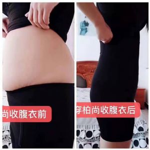 ������ٳ�ո�����Ŀ�����ȫ����3