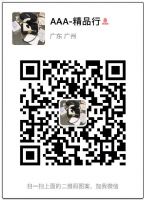 #19968;#27604;#19968;高档女鞋价格**好 #19968;#27604;#19968;高档女鞋价格**好