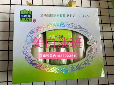 ��ȸ��΢����ô������ô��������