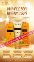 һҶ�Ӽ���ϴ����Ʒ������ɷ֣�һҶ�Ӽ�����ô������