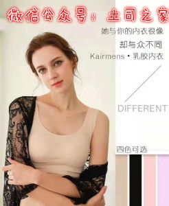 Ů�����Ѷ��Լ������彡��Ҫ���ע�ˣ���Ҫ������˼��