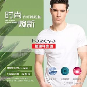 T�������Ƽ���Դ��������΢���֯�Ƽ�|һ�ֻ�Դ