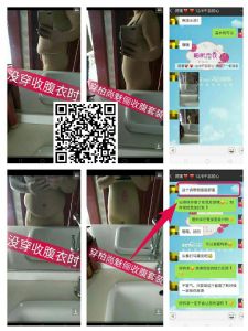 Ԥ���������Ʋ�Ҫ�ȵ����ͱ仯��Ŵ�������ٳ�ո���������������