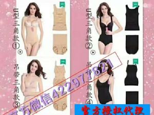 ������ٳȼ֬�ո�������������Ŀ��԰����𣬴������𣿷�����ô
