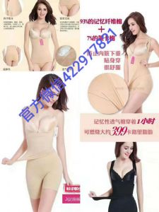 �⿿���룬��Զ�ݲ������ģ���һ�װ����ո��£�����ȼ֬���