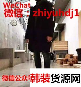 supreme冠军联名款棉服外套代购供应商批发代理货源一件代 supreme冠军联名款棉服外套代购供应商批发代理货源一件代