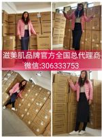 ������ȫ���������ר��ֲ�����μ��������������˷Ѷ���Ǯ��