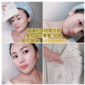 【微澜粉瑟面膜官方统一代理价是多少需要拿货多少才可以成为代理 【微澜粉瑟面膜官方统一代理价是多少需要拿货多少才可以成为代理