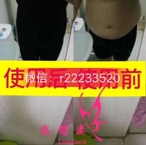 恋俏姿瘦身衣真的能瘦吗,多久能有效果 恋俏姿瘦身衣真的能瘦吗,多久能有效果