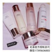 花洛防晒喷雾怎么样?零售价格多少钱一瓶? 花洛防晒喷雾怎么样?零售价格多少钱一瓶?
