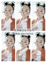 ���廤��Ʒ��ô�����������ż����٣���������ռ��ж���?