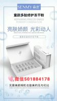 ɭ�Զ��ɷ۵����湦Ч������Ǯһ�У���������ô�û�