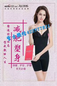 �����ո���û�и����ø����ᷴ�������ſ۲�������ִ�С�����ҵ�
