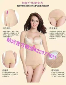�����ո������������Σ������ĵ��������֬���ֲ�