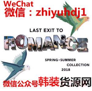 潮牌MaisonKitsune杨幂同款鹦鹉T恤批发代理货源代 潮牌MaisonKitsune杨幂同款鹦鹉T恤批发代理货源代