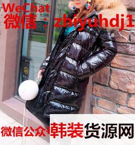 Moncler蒙口#21407;#21333;女士羽绒服批发 Moncler蒙口#21407;#21333;女士羽绒服批发