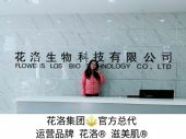 滋美肌好卖吗?滋美肌面膜怎么代理?如何做好滋美肌微商? 滋美肌好卖吗?滋美肌面膜怎么代理?如何做好滋美肌微商?