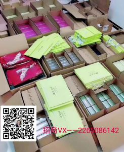 怎么代理一叶子面膜?加入一叶子多少钱? 怎么代理一叶子面膜?加入一叶子多少钱?