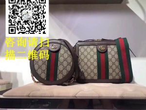 诚信经营各类原单包包,饰品。诚招全国代理 诚信经营各类原单包包,饰品。诚招全国代理