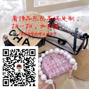 哪里有质量好的高档著偧品货源批发 哪里有质量好的高档著偧品货源批发