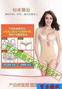����㲻֪������������ٻظ����ģ����������װ�����ٳȼ֬�ո�