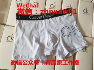 #21407;#21333;��óCK����ͬ����ʿ�ڿ��Ľǿ���