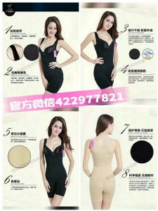 ���������ٳȼ֬�����¹���û�����˻ᴩ��̫����