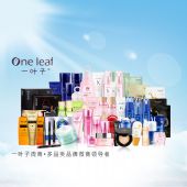 微商渠道一叶子面膜有哪些?多少钱?做代理有加盟费吗? 微商渠道一叶子面膜有哪些?多少钱?做代理有加盟费吗?