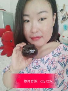 极尚名膜祛痘管用吗?医生告诉你极尚祛痘靠不靠谱! 极尚名膜祛痘管用吗?医生告诉你极尚祛痘靠不靠谱!