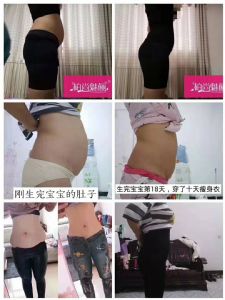 Ů��ΪʲôҪ���ո��£�������ٳ�����¶���Ǯһ�ף�