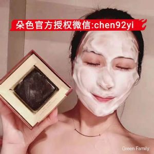 很多人都在用朵色藏皂?朵色藏皂多少钱一块? 很多人都在用朵色藏皂?朵色藏皂多少钱一块?