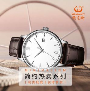 �ȴ�ʱ������Ʒ�ֱ�����ʱ�л�е�ֱ���ˮ�ֱ�