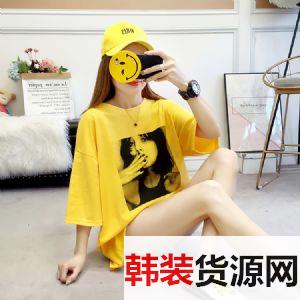 ����Ůװһ�ֻ�Դ���Ҽ�һ�ִ���