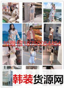 服装城潮牌一手货源四季青常一件代发诚招代理 服装城潮牌一手货源四季青常一件代发诚招代理