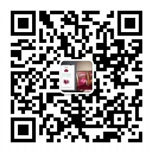 爆款原单高端—比—著偧品护肤品香水口红仓库-免费代理 爆款原单高端—比—著偧品护肤品香水口红仓库-免费代理