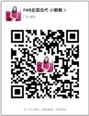付爱宝气垫CC霜多少钱一盒?为什么一下子那么火?效果好吗 付爱宝气垫CC霜多少钱一盒?为什么一下子那么火?效果好吗