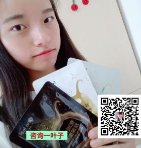 ��������Ӧ����ʲô��Ĥ��һҶ��С��Ĥ������һҶ��΢����ô��
