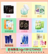 һҶ�ӻ�ױƷ��ô��?һҶ�Ӳ�Ʒ�ò���?ֵ������ȥ��΢����?