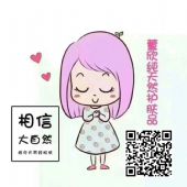 董欣护肤品多久有效果?需要长时间使用吗?代理拿货能便宜多少? 董欣护肤品多久有效果?需要长时间使用吗?代理拿货能便宜多少?