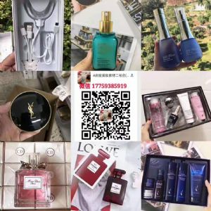 ŷ���պ����ȡ��ߵ���ױ����Ʒ��ױƷ�ں���ˮ����һ������