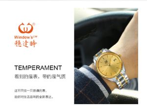 2019�¿��е�ֱ����ƾ����ˮ�ֱ��ȴ�ʱ�ӱ���������ֱ��