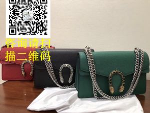 优质可靠的高档著偧品包包厂家哪里可以找? 优质可靠的高档著偧品包包厂家哪里可以找?