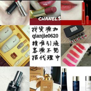 微商卖什么好?可一件代发不用囤货的 微商卖什么好?可一件代发不用囤货的