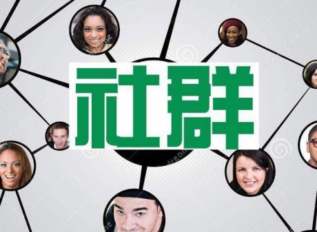 蜜芽plus会员能做吗,这样做真能月入5位数吗? 蜜芽plus会员能做吗,这样做真能月入5位数吗?