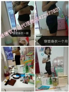 ����ȼ֬�ո��²���2�𣿲��󴩿��Իָ�������ǰ��������