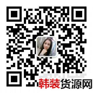 微商一手货源女装童装货源种类齐全诚招代理加盟 微商一手货源女装童装货源种类齐全诚招代理加盟