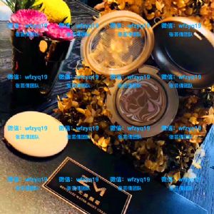 新手怎么做微商,怎么选产品?纵美水光霜护肤品唯一之选 新手怎么做微商,怎么选产品?纵美水光霜护肤品唯一之选