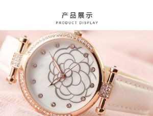 ���Լ����ֱ�����ʱ�з�ˮ��е�ֱ��ȴ�ʱ��������ֱ��